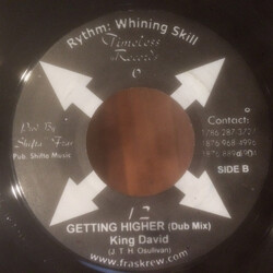 King David (3) Getting Higher USED VINYL 7INCH 45 RPM