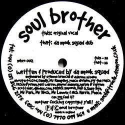 Da Mook Squad Can You Feel It? USED VINYL 12INCH 33 S RPM