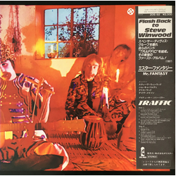 Traffic Mr. Fantasy Vinyl LP USED