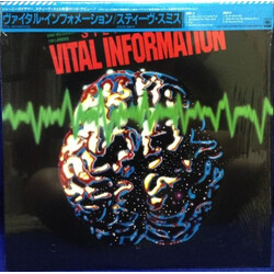 Steve Smith (5) / Vital Information Vital Information Vinyl LP USED