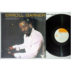 Erroll Garner Soliloquy Vinyl LP USED