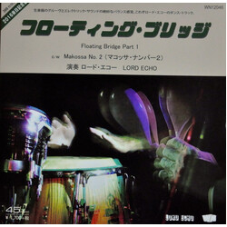 Lord Echo Floating Bridge Part 1 / Makossa No. 2 USED VINYL 7INCH 45 RPM LIMITED EDITION