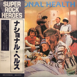 National Health National Health Vinyl LP USED