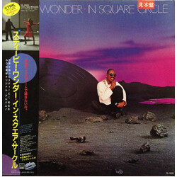 Stevie Wonder In Square Circle Vinyl LP USED