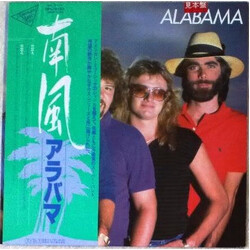 Alabama The Closer You Get Vinyl LP USED
