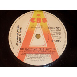 Johnny Mathis / Jane Olivor The Last Time I Felt Like This USED VINYL 7INCH 45 RPM PROMO