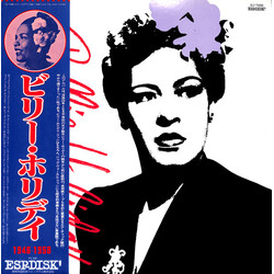 Billie Holiday The Rarest Billie Holiday – Broadcast Performance 1946-1958 Vinyl LP USED