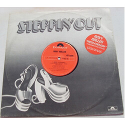 Roxy Roller I Need A Holiday USED VINYL 12INCH SINGLE 45 RPM