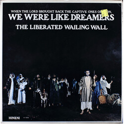 The Liberated Wailing Wall We Were Like Dreamers Vinyl LP USED