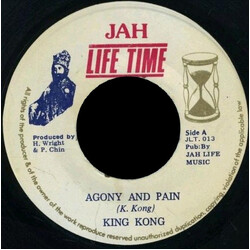 King Kong Agony And Pain USED VINYL 7INCH