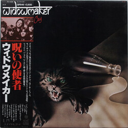 Widowmaker Too Late To Cry Vinyl LP USED
