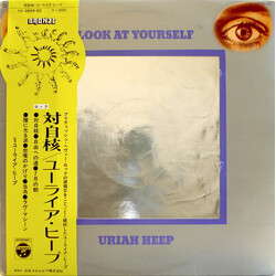 Uriah Heep Look At Yourself Vinyl LP USED