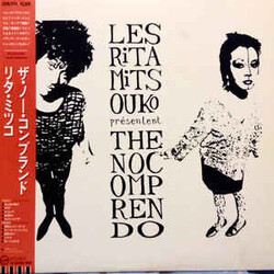 Les Rita Mitsouko The No Comprendo Vinyl LP USED