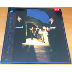 All That Jazz All That Jazz Vinyl LP USED