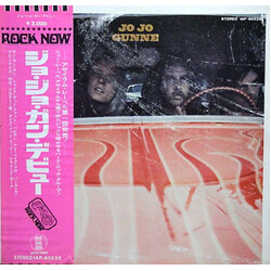 Jo Jo Gunne Jo Jo Gunne Vinyl LP USED