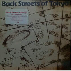 Off Course Back Streets Of Tokyo Vinyl LP USED