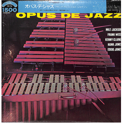 Milt Jackson / Frank Wess / Kenny Clarke / Hank Jones / Eddie Jones Opus De Jazz Vinyl LP USED