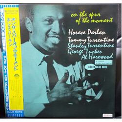 Horace Parlan Quintet On The Spur Of The Moment Vinyl LP USED