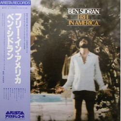 Ben Sidran Free In America Vinyl LP USED