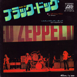 Led Zeppelin Black Dog USED VINYL 7INCH 45 RPM SINGLE STEREO