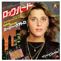 Suzi Quatro Rock Hard USED VINYL 7INCH