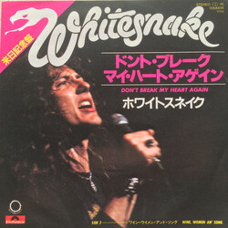 Whitesnake Don't Break My Heart Again USED VINYL 7INCH 45 RPM SINGLE