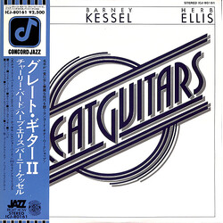 The Great Guitars / Charlie Byrd / Barney Kessel / Herb Ellis Great Guitars Vinyl LP USED
