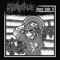 Katastrofialue Taivaasta Roskiin '94 USED VINYL 7INCH EP LIMITED EDITION