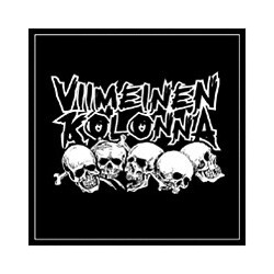 Viimeinen Kolonna / Kurwa Aparata Viimeinen Kolonna / Kurwa Aparata USED VINYL 7INCH 45 RPM EP