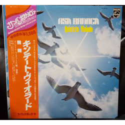 Quinteto Violado Asa Branca Vinyl LP USED