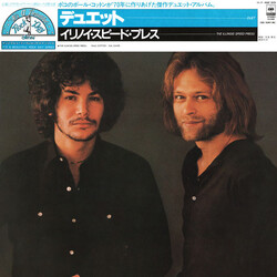 Illinois Speed Press Duet Vinyl LP USED