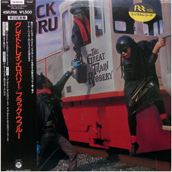 Black Uhuru The Great Train Robbery USED VINYL 12INCH 45 RPM MAXI-SINGLE