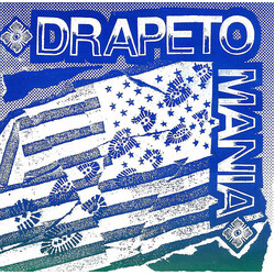 Drapetomania El Mundo Te Komera USED VINYL 7INCH 45 RPM EP