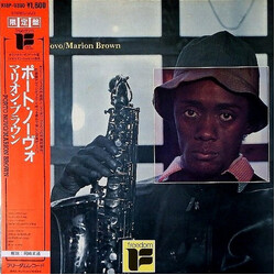 Marion Brown Porto Novo Vinyl LP USED