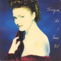 Inga Humpe Do I Have To Vinyl 12" USED