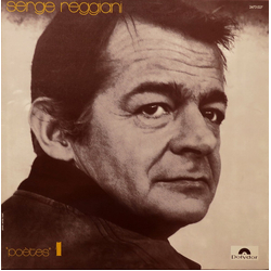 Serge Reggiani "Poètes" 1 Vinyl LP USED
