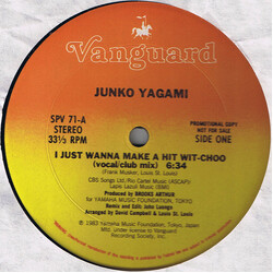 Junko Yagami I Just Wanna Make A Hit Wit-Choo Vinyl 12" USED