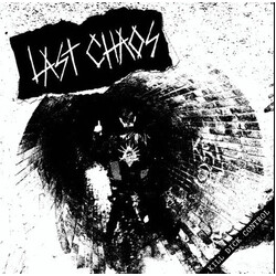 Last Chaos Kill Dick Control USED VINYL 7INCH 45 RPM LIMITED EDITION