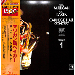 Gerry Mulligan / Chet Baker Carnegie Hall Concert Volume 1 Vinyl LP USED