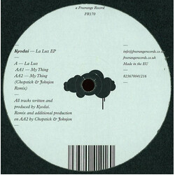 Kyodai (2) La Luz EP USED VINYL 12INCH EP