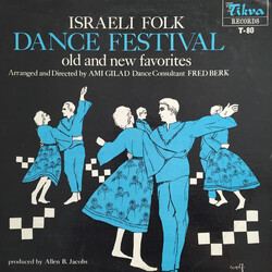 Geula Zohar Israeli Folk Dance Festival (Old And New Favorites) Vinyl LP USED
