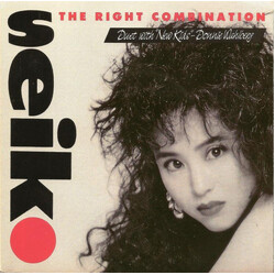 Seiko Matsuda / Donnie Wahlberg The Right Combination USED VINYL 7INCH 45 RPM SINGLE