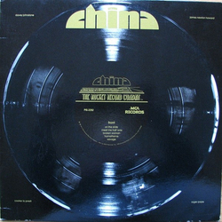China (28) China Vinyl LP USED