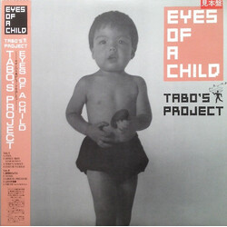 Tabo's Project Eyes Of A Child Vinyl LP USED