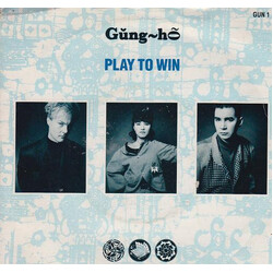 Gung~ho Play To Win Vinyl 7" USED