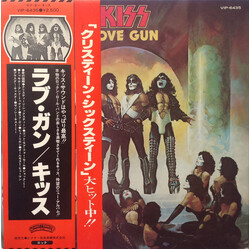 Kiss / Kiss Love Gun = ラブ・ガン Vinyl LP USED