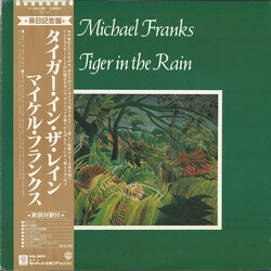 Michael Franks Tiger In The Rain Vinyl LP USED
