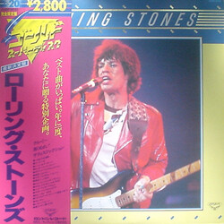 The Rolling Stones Gold Superdisc Vinyl LP USED