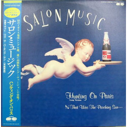 Salon Music Hunting On Paris USED VINYL 12INCH 45 RPM PROMO