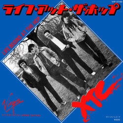 XTC é¤Õe¢ÃÈe¶eÛÃ× = Life Begins At The Hop USED VINYL 7INCH 45 RPM SINGLE